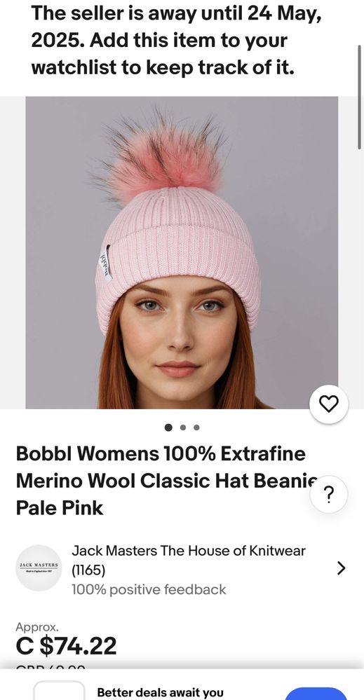 Шапка Bobbl 100% extra merino wool
