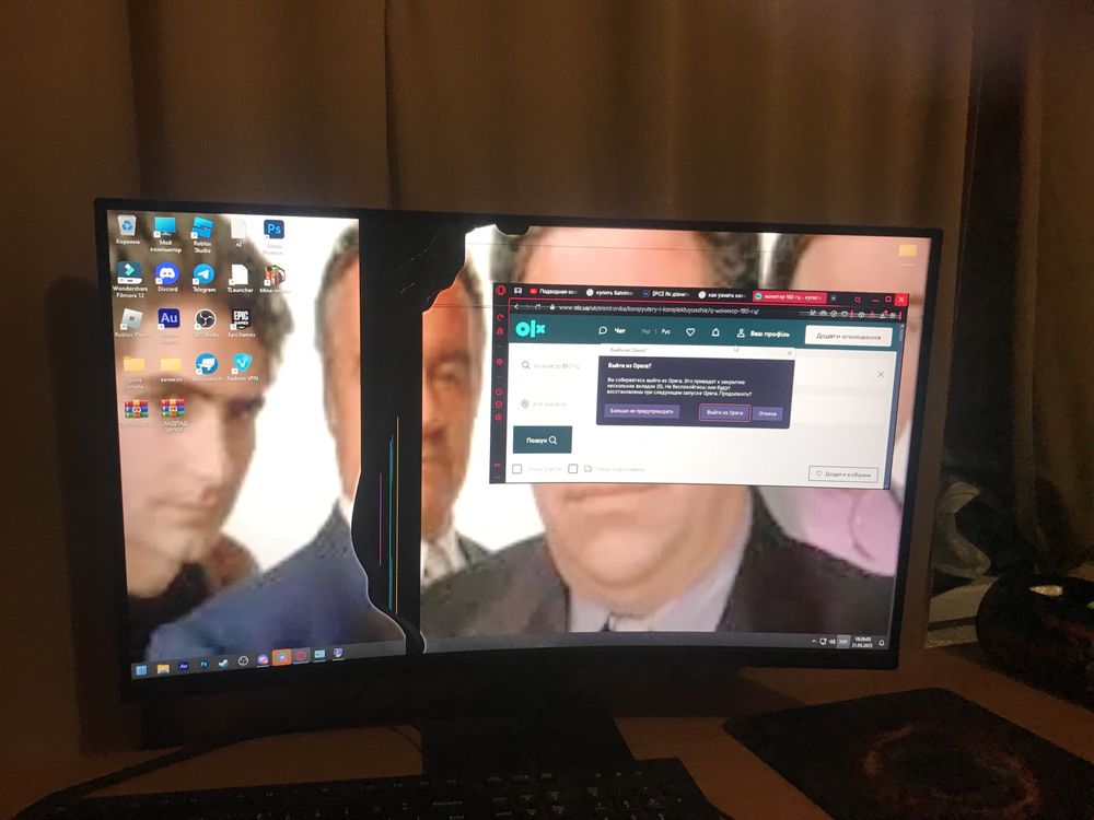 Монитор 27" Gigabyte GS27FC
