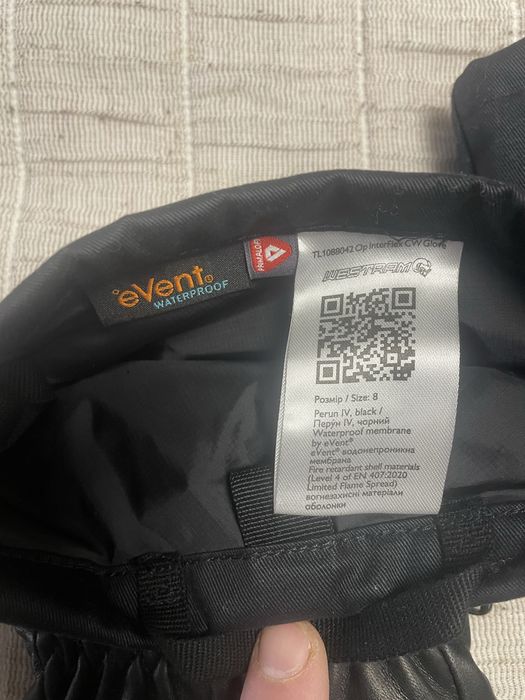 Перчатки EVENT зимові, військові, виробництво Британія.