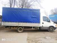 грузоперевозки, до 2.5 тонн. Город. Облась. Украина. Услуги грузчиков.