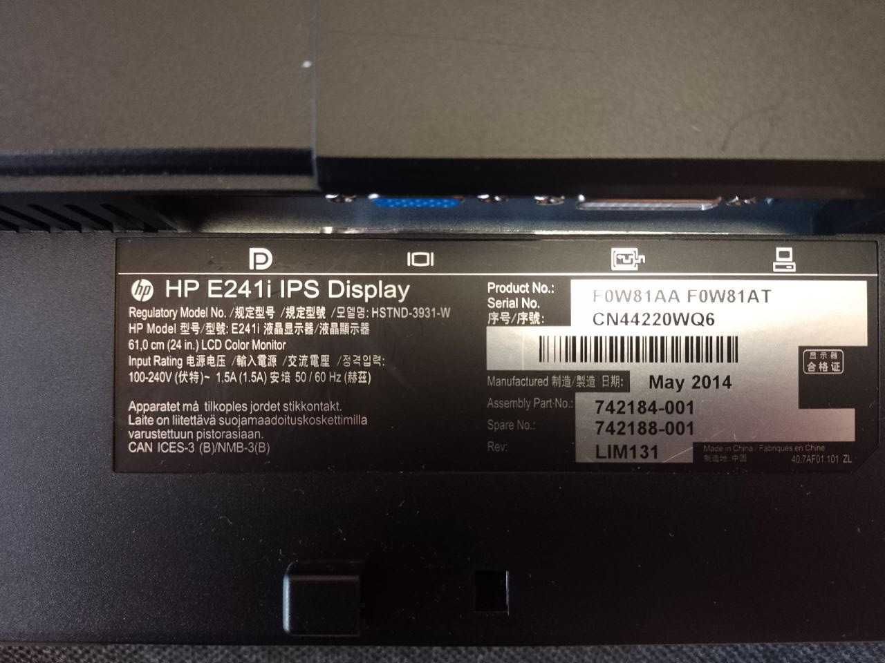 Монітор 24 "HP EliteDisplay E241i Full HD 1920x1200 IPS LED