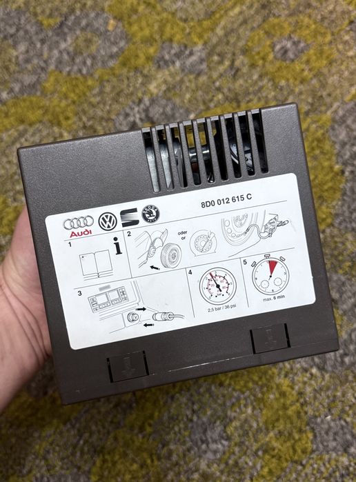 Автомобильный Компрессор | Насос | VAG 8D0012615C