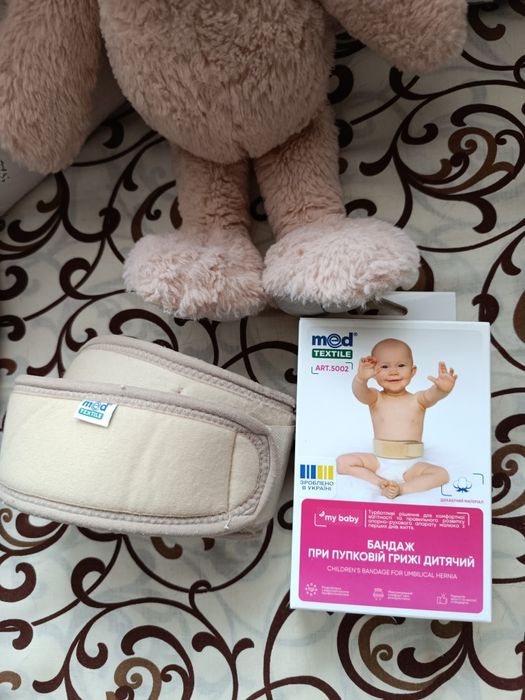 Бандаж при пупковій грижі дитячий