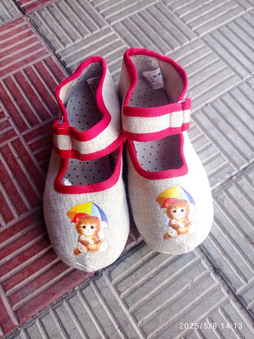 Нові тапки фірми "Берегиня" в садочок розміри