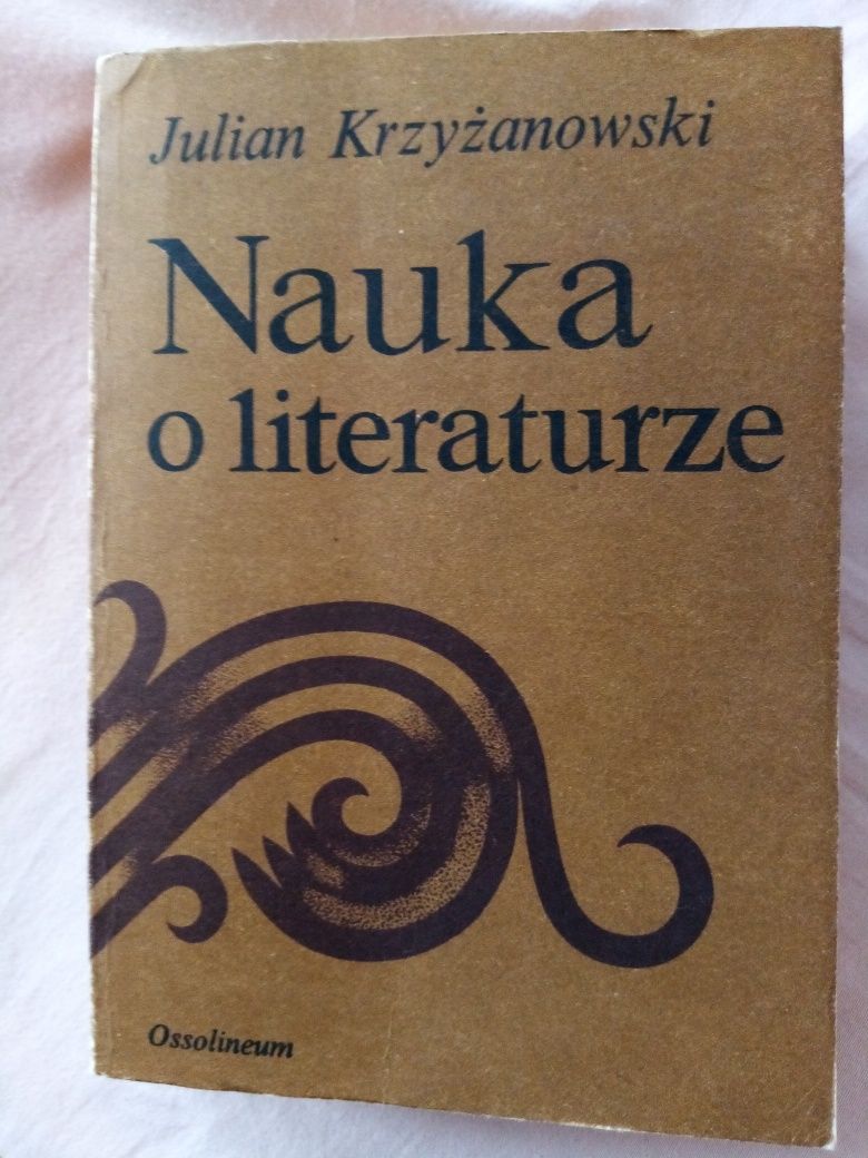 Nauka o literaturze Juliana Krzyzanowskiego