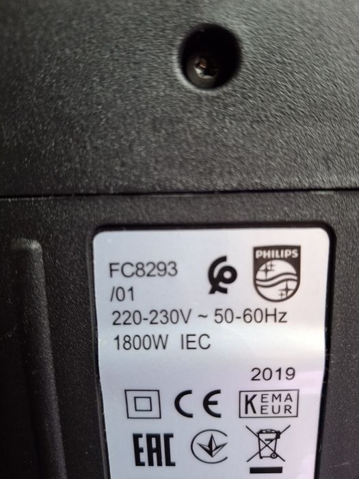 Пилосос Philips PowerGO 1800W