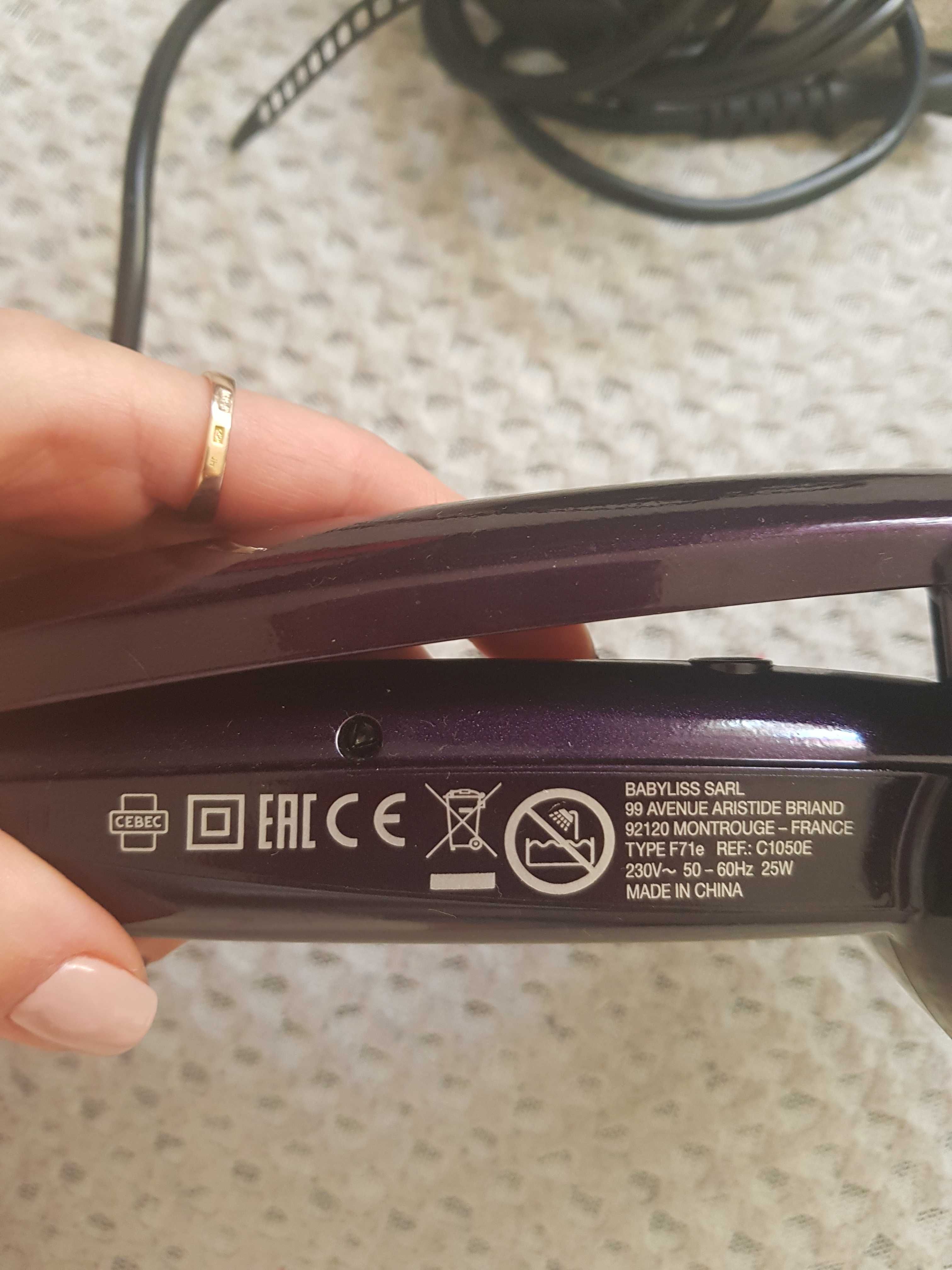 Automatyczna lokówka Babyliss Curl Secret c1050e