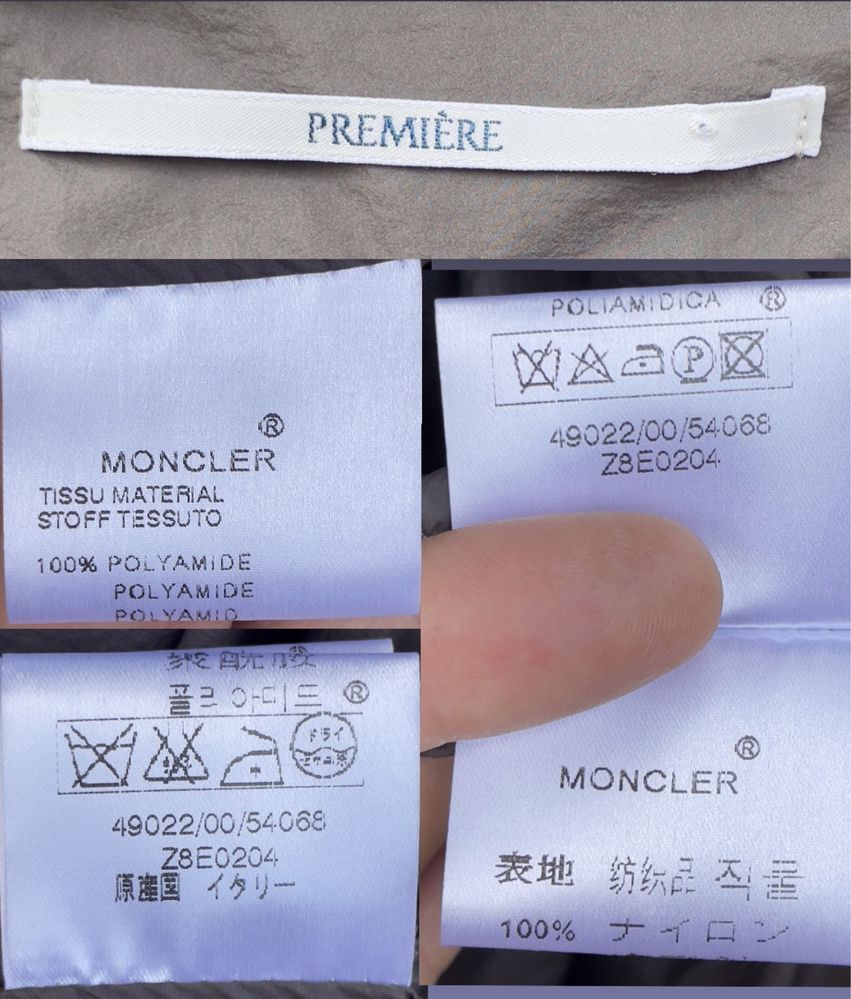 Вінтажна жіноча вітровка Moncler. Ветровка женская Оригінал!