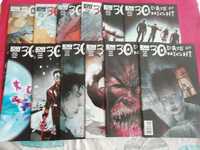 26x 30 Days of Night Vol2, Return do Barrow, Dark Days, Annual 2004