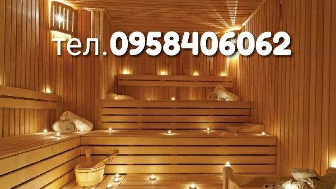 Гостевой Дом- БАНЯ "КОНТИНЕНТ"