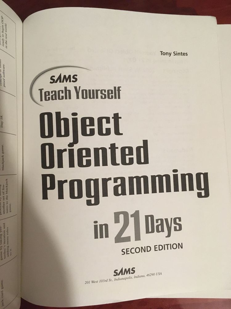 Teach yourself Object oriented programming in 21 days, SAMS, 2002 англ