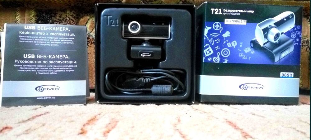 Комплект периферійних пристроїв до комп'ютерної техніки