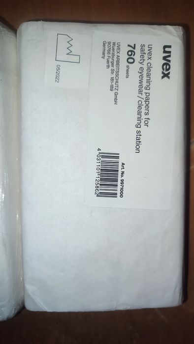 Салфетки  для очков