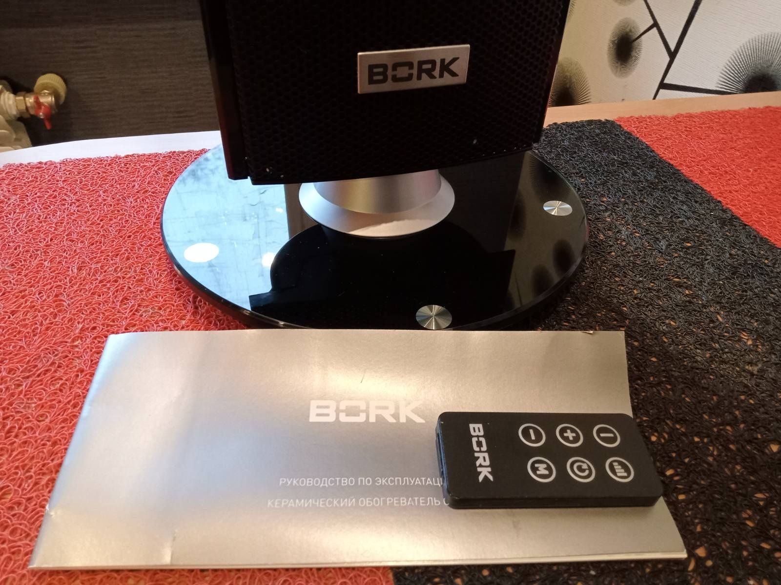 Обогреватель керамический BORK 0701