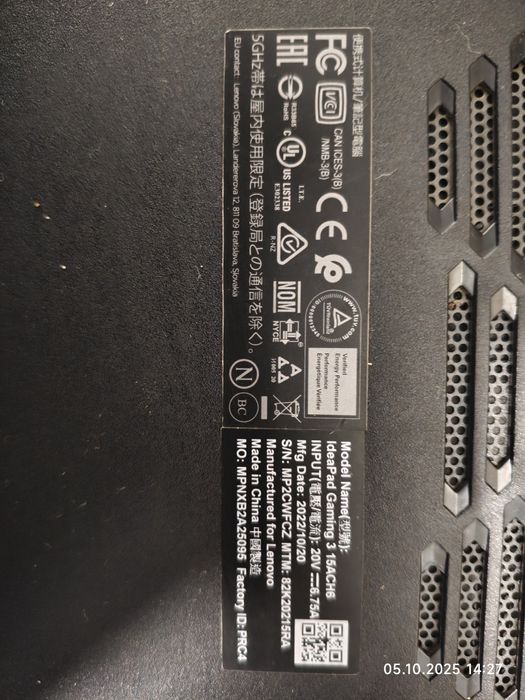 Ноутбук Lenovo ideapad Gaming 3 15ACH6 Shadow Black (82K20215RA)