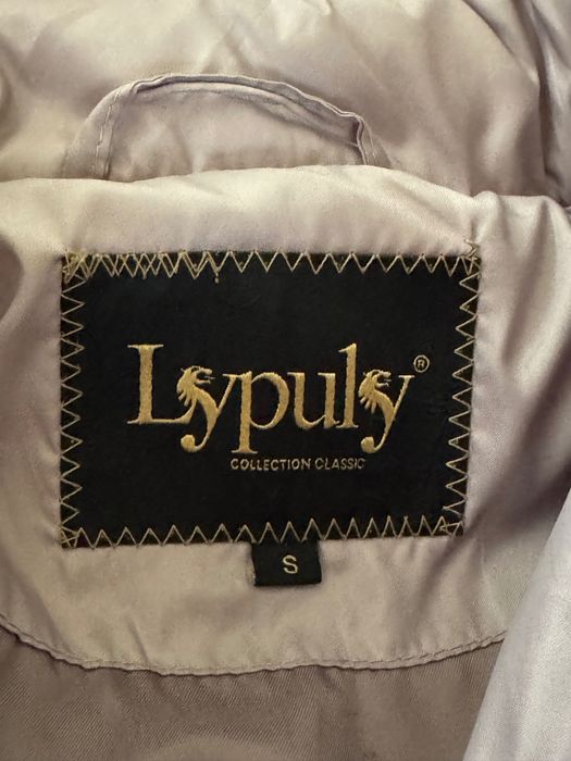 Lypuly  женский пуховик с натуральным пухом/пером