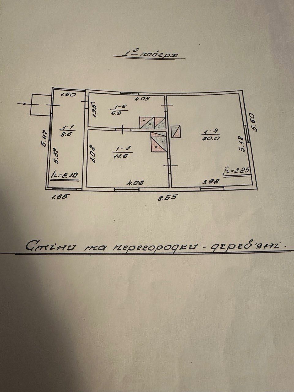 Продаж будинку в с. Мокротин