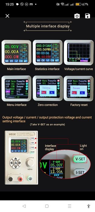 Лабораторные модули/ универсальные зарядки xy6020