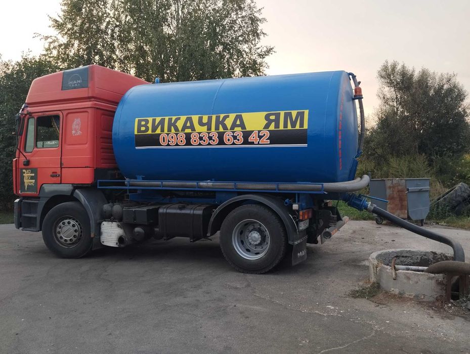 Ассенизатор Викачка ям.