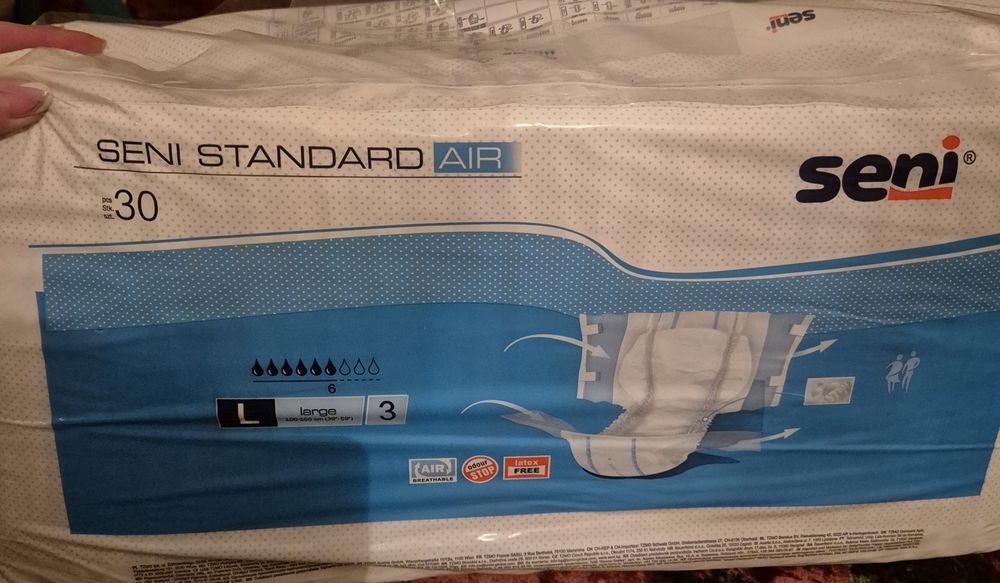 Памперсы для взрослых