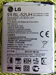 Oryginalna bateria LG BL-52UH do telefonu LG L65, 2100mah. Okazja!