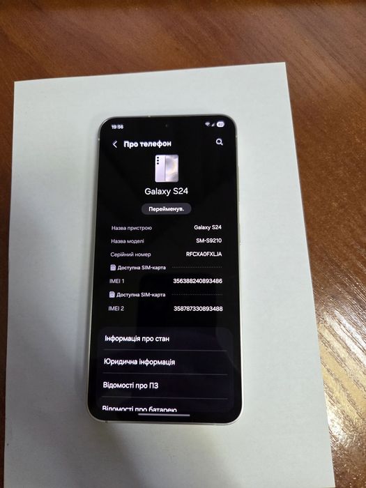 Samsung Galaxy S24 8/256 Marble Gray SM-S9210 Snapdragon 8 Gen 3 2 SIM
