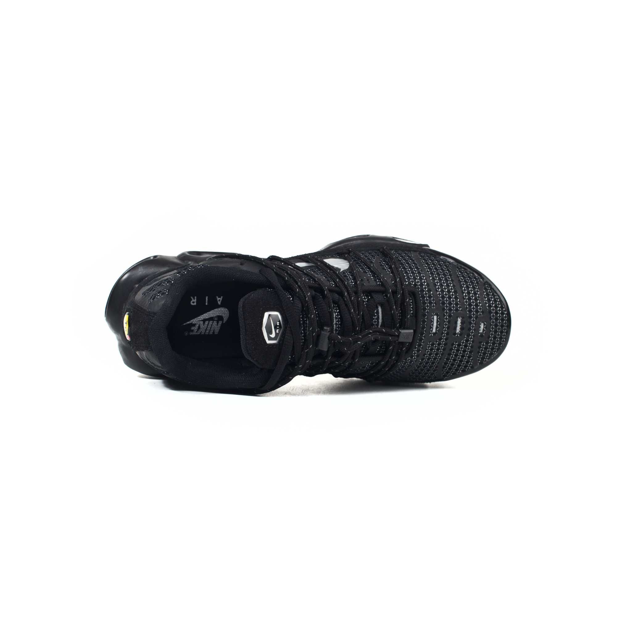 Чоловічи кросівки Nike Air Max Utility Black