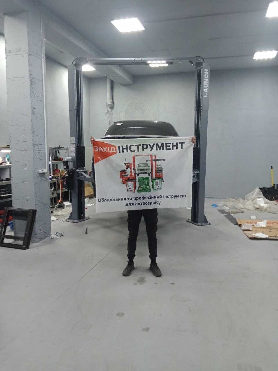 Підйомник автомобільний LAUNCH 3,5-4т 380-220В