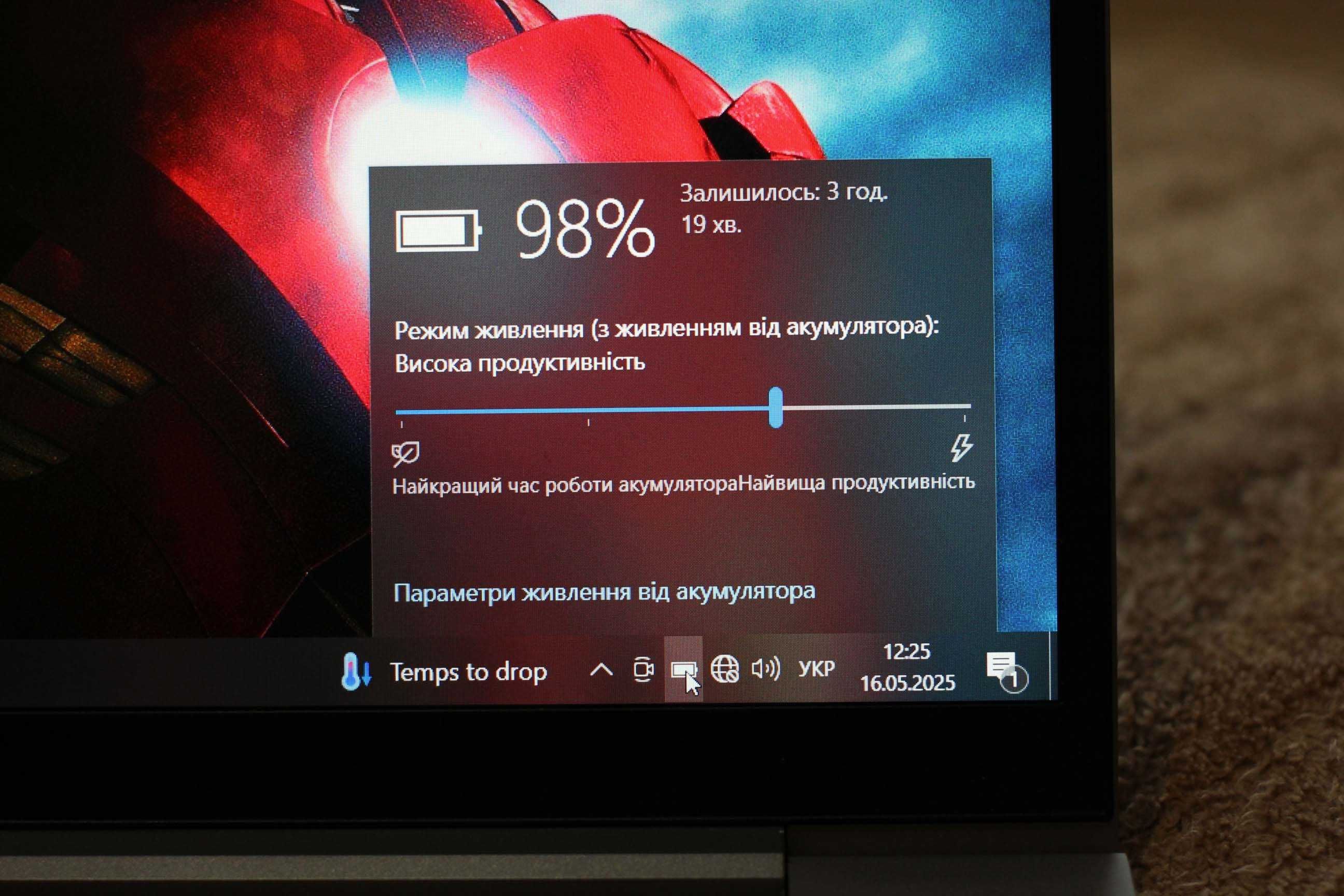 HP ZBookG8 firеlfy/2022/Corei5-1135G7/Видео4GB/16GB/SSD256/АКБ5ч/14FHD