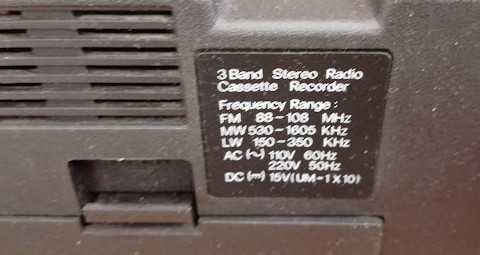 Магнитофон International GE-389D