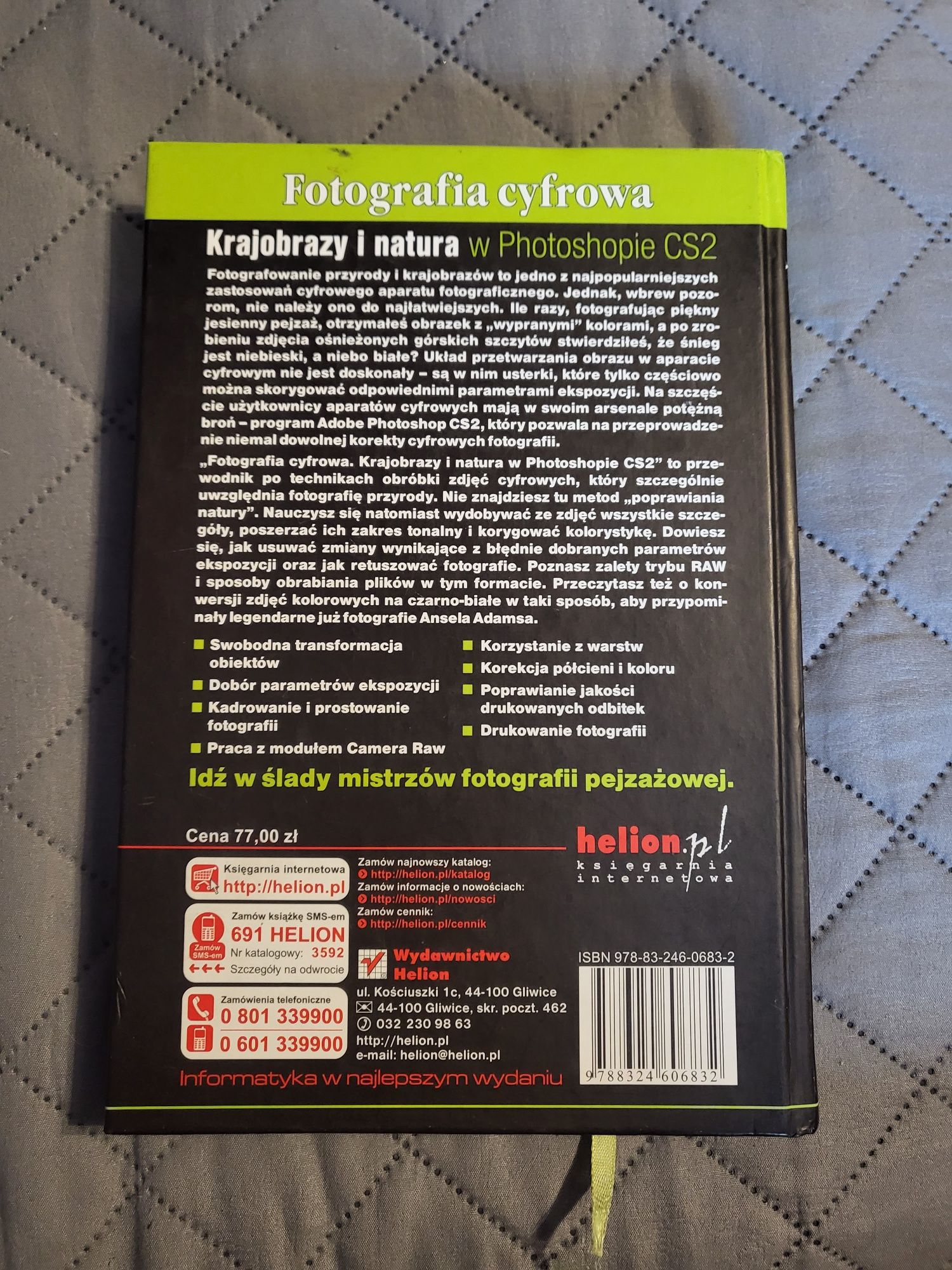 Fotografia cyfrowa, Krajobrazy i naturą w Photoshopie CS2