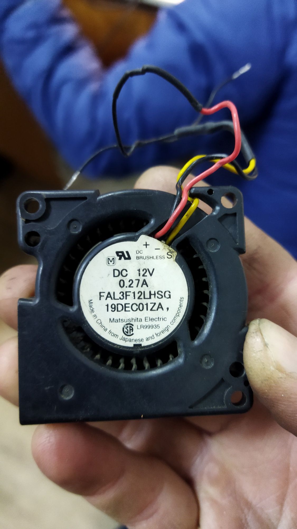 Вентилятор FAL3F12LHSG 12V 0.27A