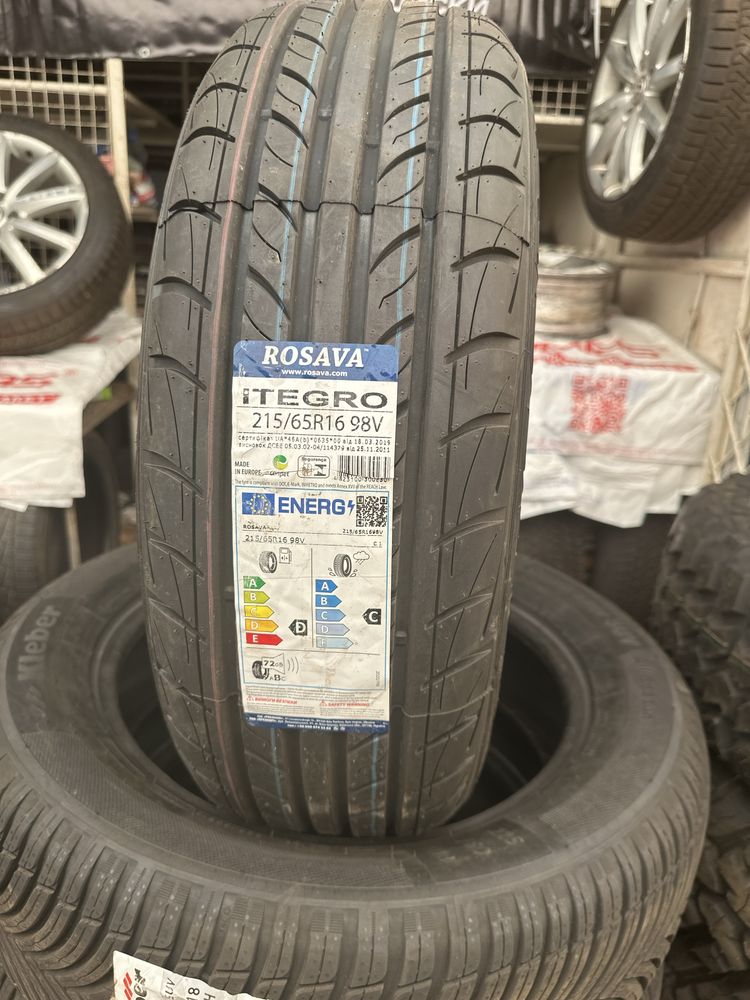 Шины Росава Itegro 215/65 R16