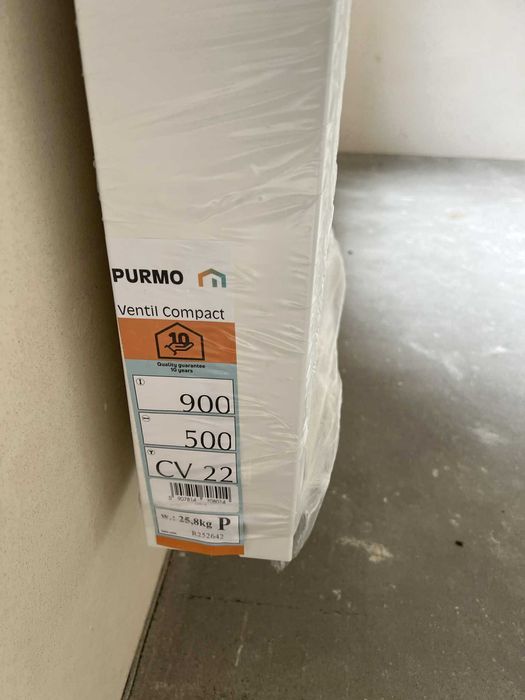 Sprzedam grzejnik Purmo - nowy w900 odbiór wlasnyx sz500 x 102 model c