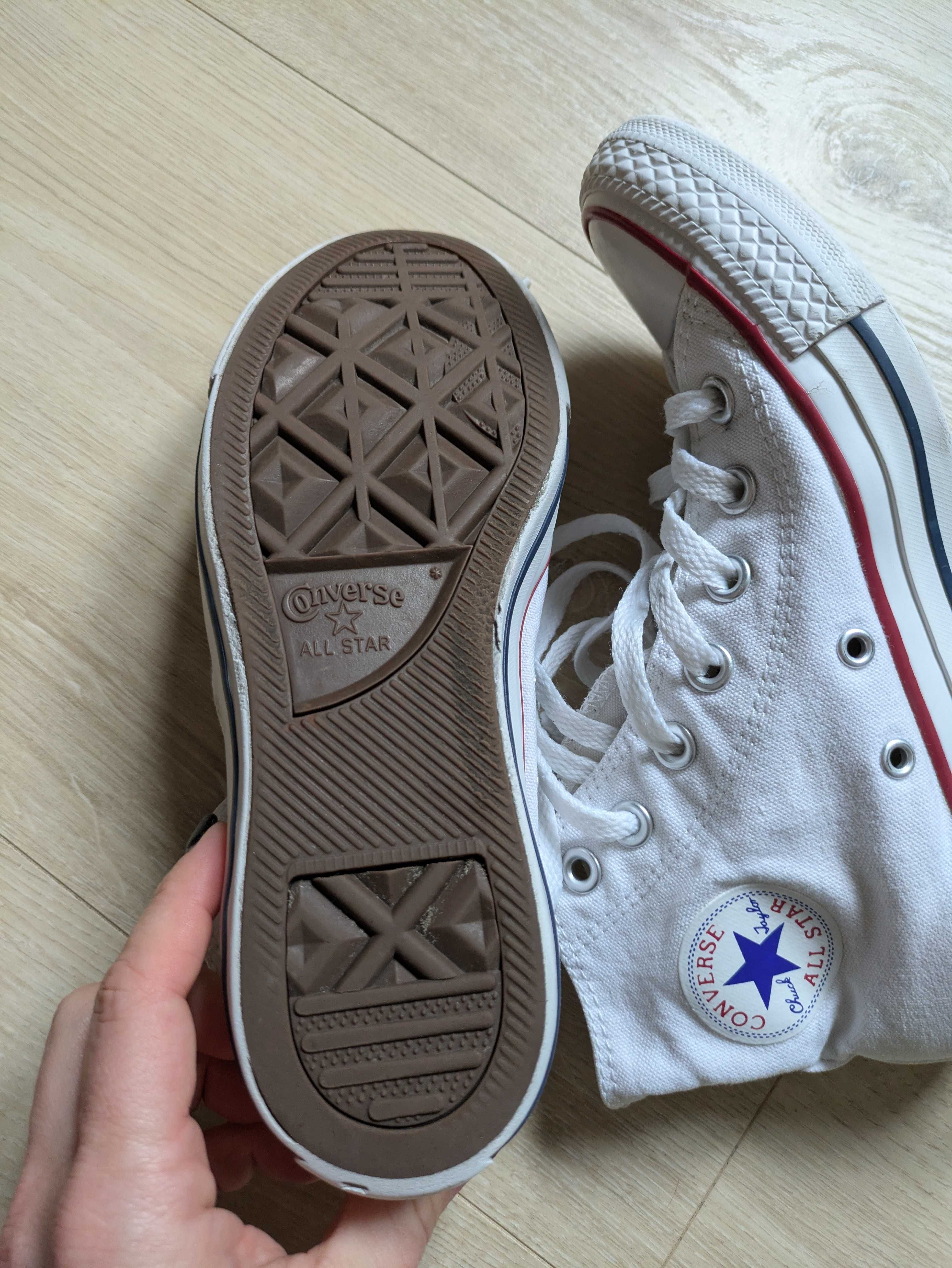Trampki Converse, r. 36