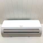Кондиціонер Galactic GKZ12M-S Proxima Inverter, білий, пульт, блок