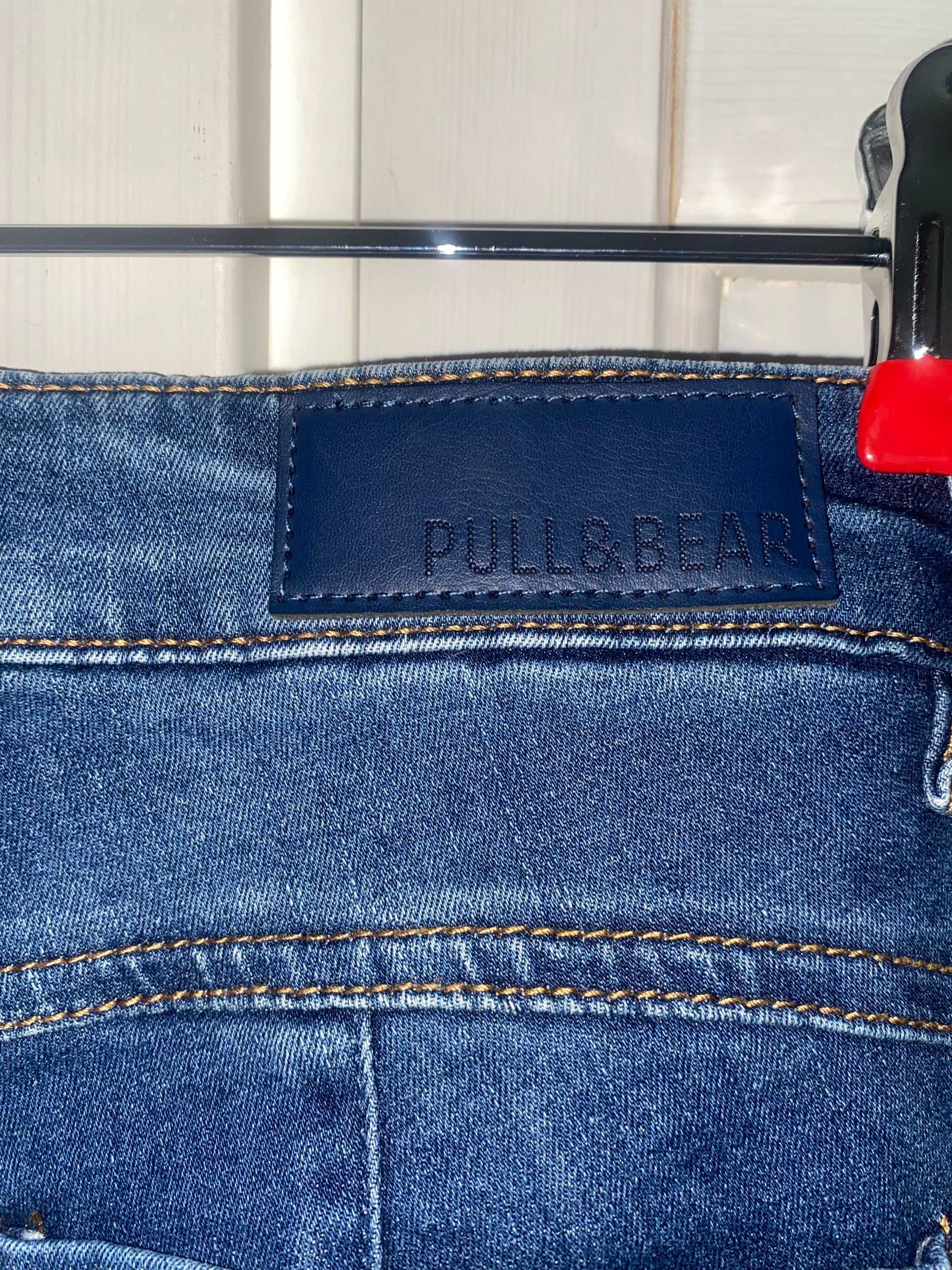 Nowe krótkie spodenki Pull & Bear, rozm 32