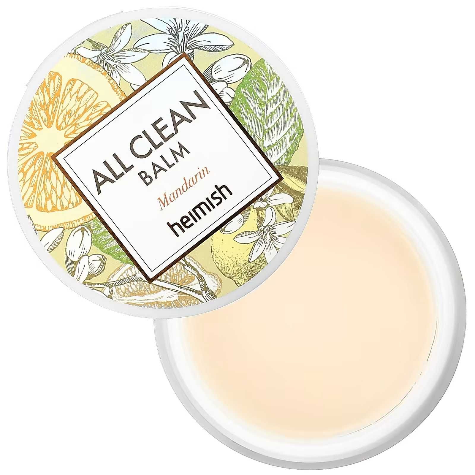 Бальзам для снятия макияжа Heimish All Clean Balm 120 мл