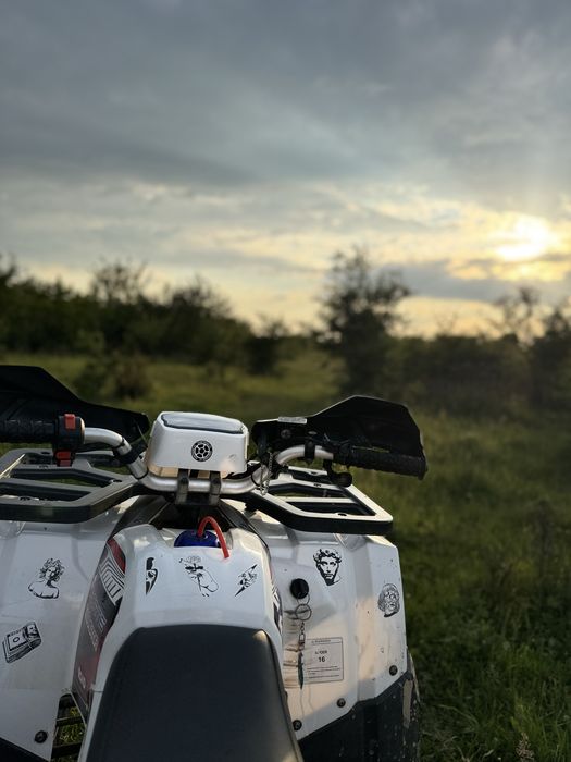 Продам квадрик Forte 200