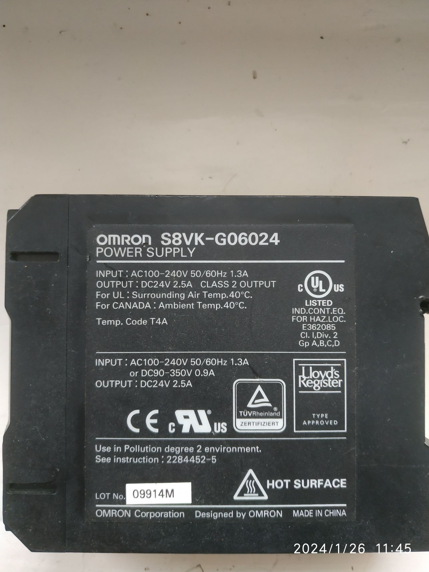 Блок живлення Omron S8VK-G 06024