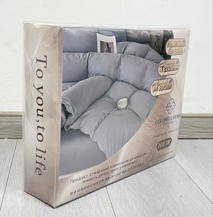 Вишукане якісна байкова приємні тепленькі комплекти білизни Зима-люкс!