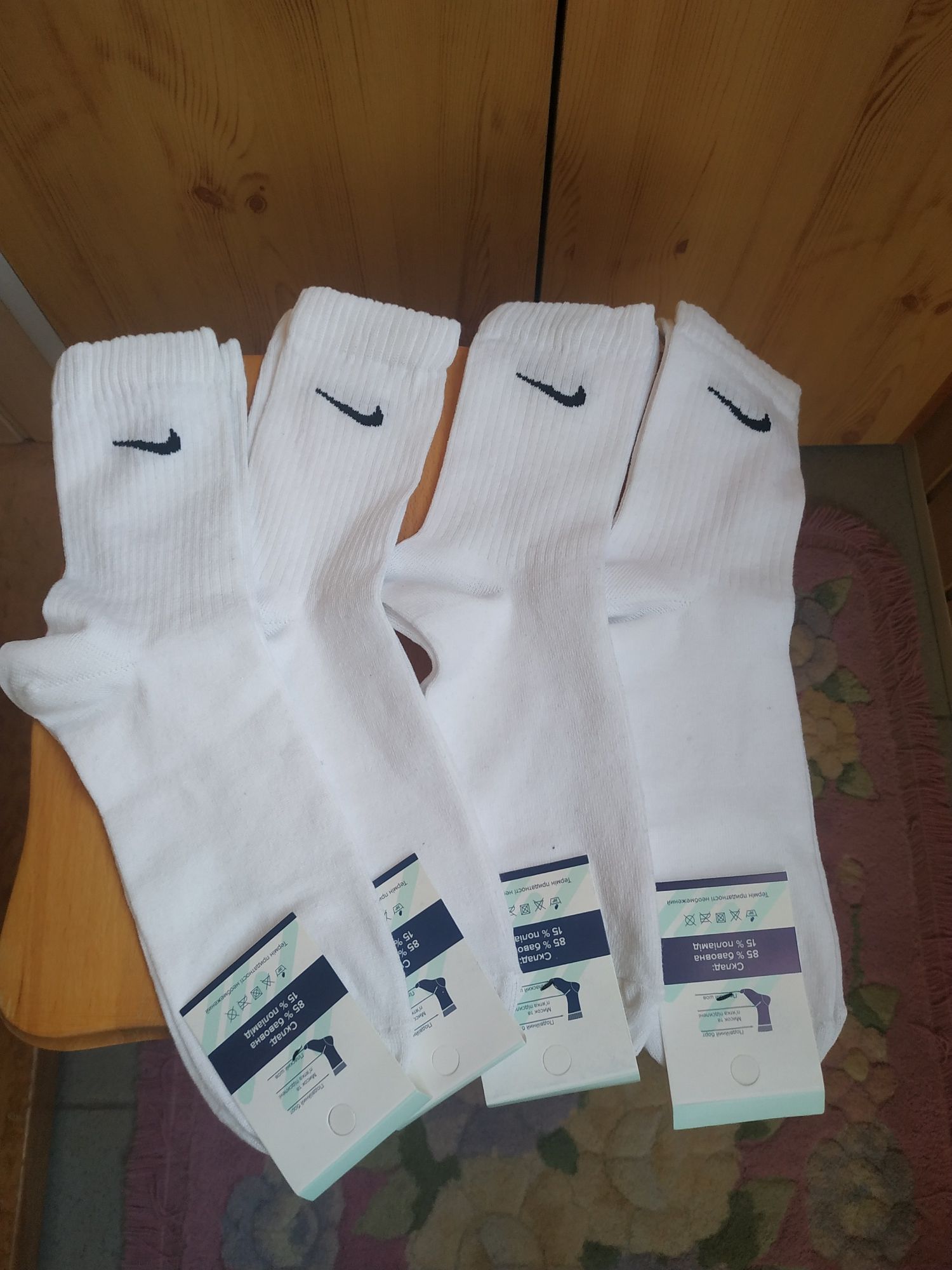 Шкарпетки чоловічі Sport, розмір 41-44, білі