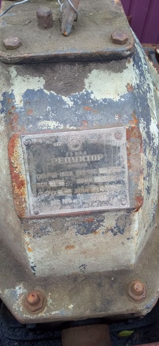 Дровокол,редукторний