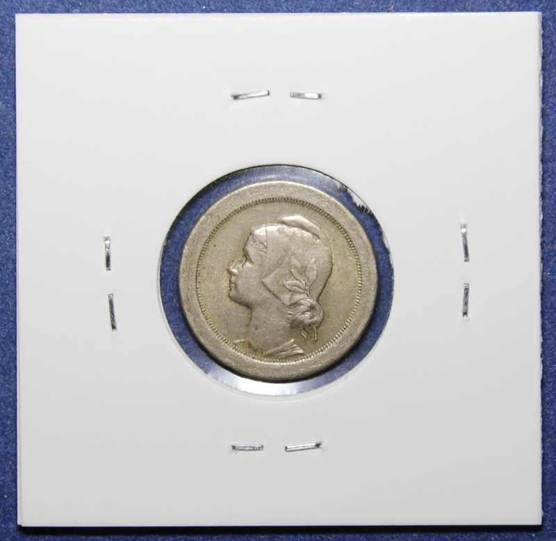 Moeda 10 Centavos 1921 - Data difícil