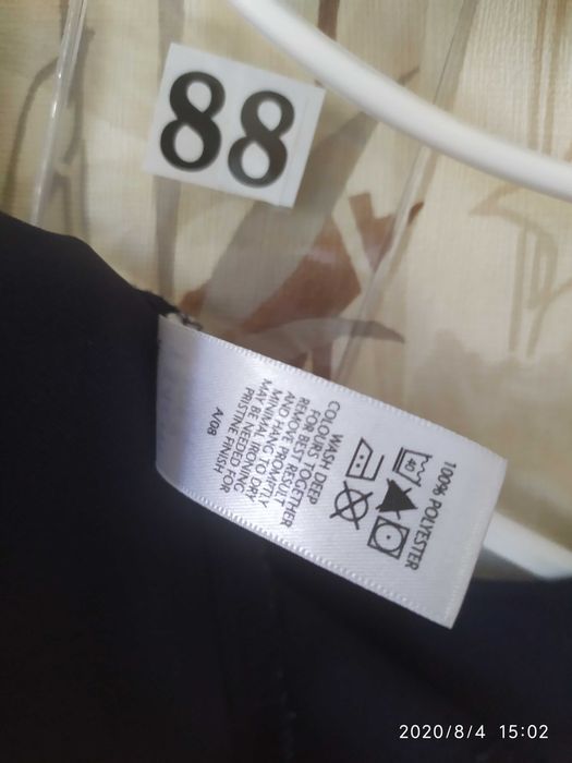 Школьный сарафан на 8-9 лет 134 см