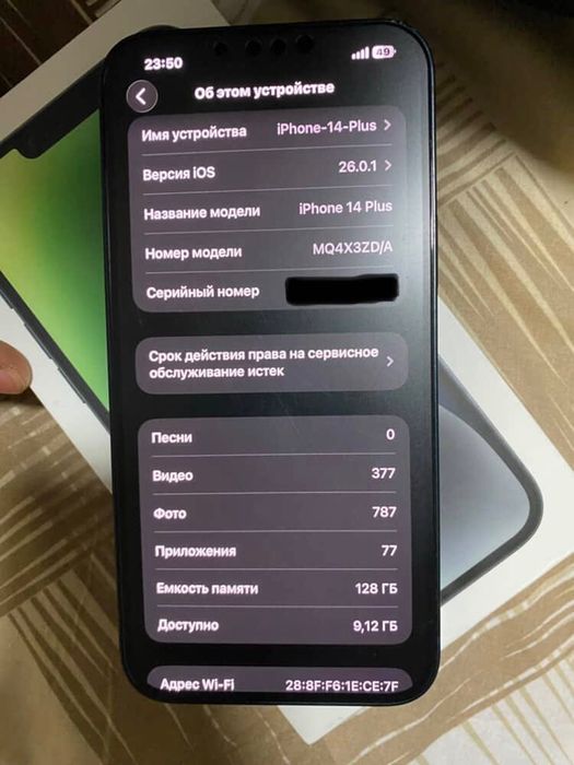 Apple 14-plus gb128 ak83%