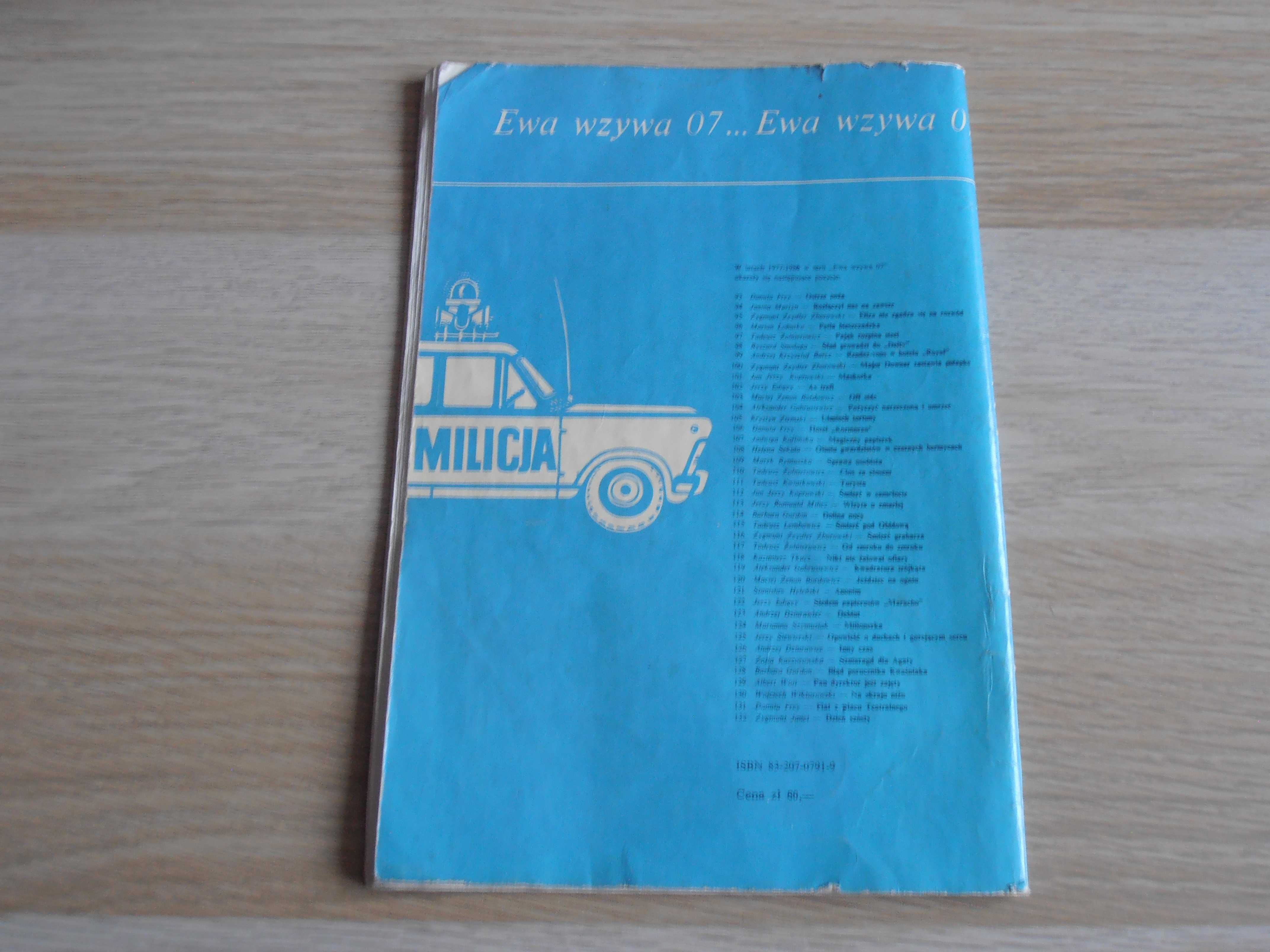 Ewa wzywa 07… Labirynt - Jerzy Kulczyński