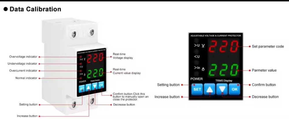 Реле напруги,40 А,з захистом по струму та программуванням