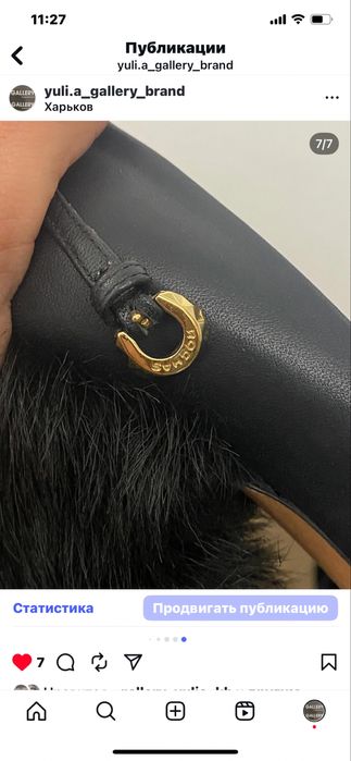 Туфлі ROCHAS оригінал