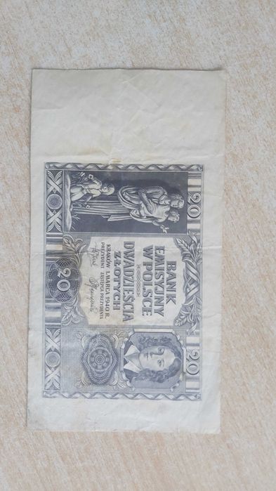 Rzadki banknot: 20 zł 1940 BEZ numeru i serii  !! !! !! !! !!